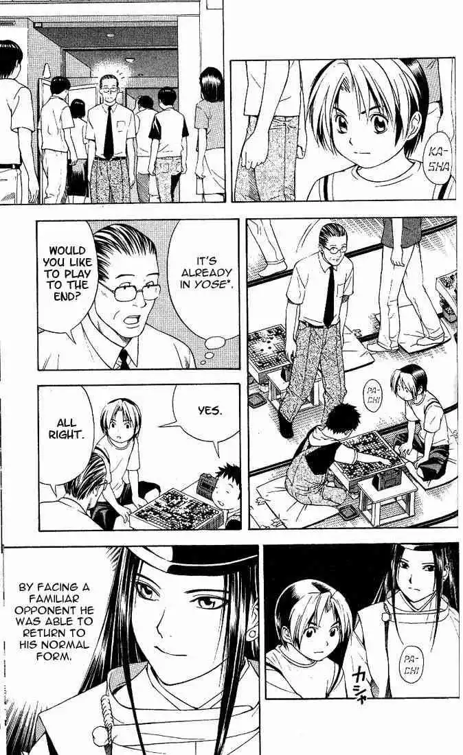 Hikaru no go Chapter 67 7